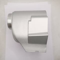 Запчасть №8 для Ken 6250N-Корпус редуктора