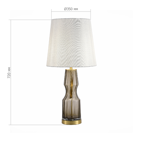 Прикроватная лампа ST Luce Saya SL1005.704.01