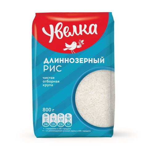 Рис Увелка длиннозерный шлиф Классический 800г, шт