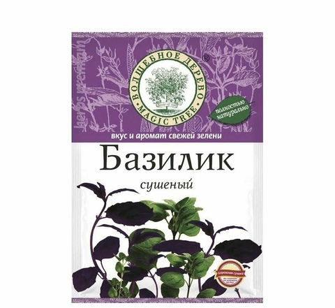 Базилик сушеный волшебное дерево 10г