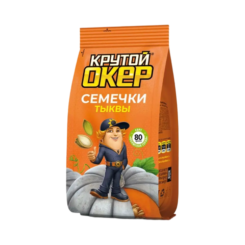 Семена тыквы КРУТОЙ ОКЕР 80гр