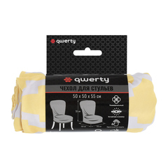 Чехол на стул 