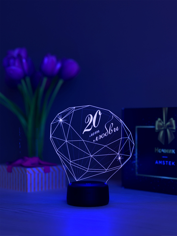 Светильник 