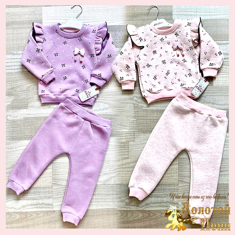 Костюм хл/начес д (74-92) 251105-R1090