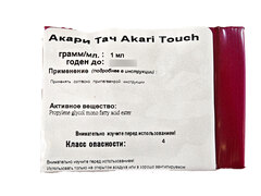 Акари Тач Akari Touch