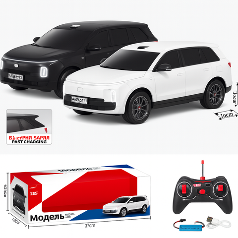 Машина модель Лисян аккум на РУ 26*11