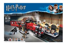 Изображение загружено обработкой