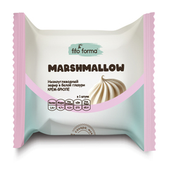 Низкоуглеводный зефир в шоколаде Крем-брюле 40 г