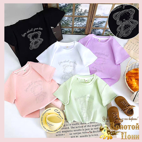 Футболка девочке (2-7) 260319-WQ202