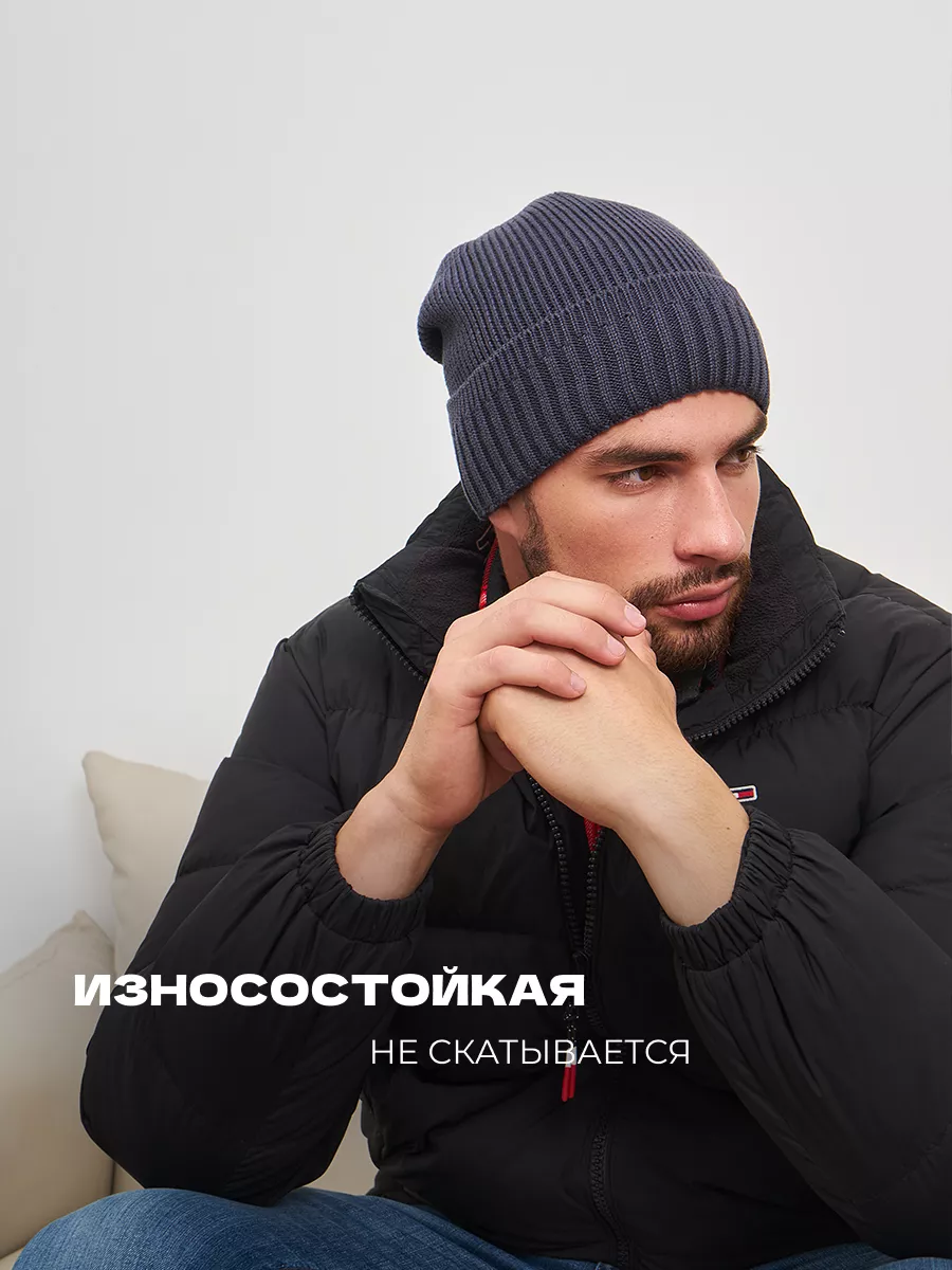 Шапка бини зимняя весенняя с флисом