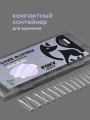 Верхние формы для наращивания 