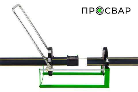Центратор для электромуфтовой сварки ПРОСВАР ЦМ 250Т2 (40-250 мм)