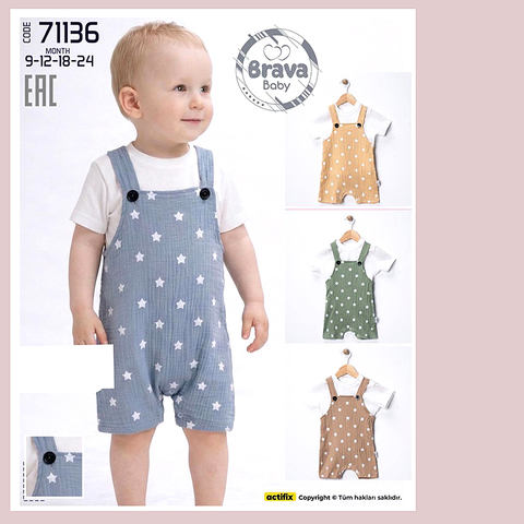 Костюм детский м (74-92) 260408-RT-71136