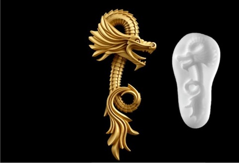 Силиконовый молд № 499 Дракон правый