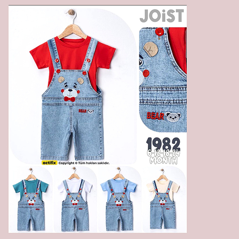 Костюм детский (68-92) 260422-R1232