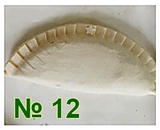 Узел формующий Roal Meat QT-150 №12