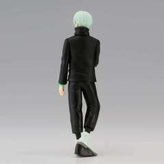 Фигурка Banpresto Jujutsu Kaisen: Toge Inumaki (Ver. A)