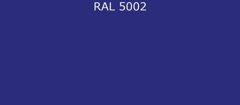 Грунт-эмаль RAL5002