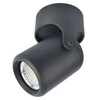 Светильник точечный Arte Lamp Libra A3316PL-1BK