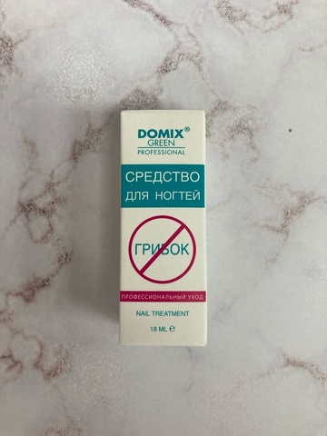 DPG Средство для ногтей. Профессиональный уход от грибка 18мл
