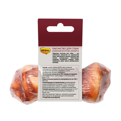 Мнямс Пармская косточка для собак размер M 40 гр