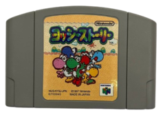 Картридж Yoshi's Island (Nintendo 64)