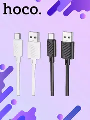 Кабель X88 USB-Type-C, 1m для зарядки