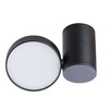 Светильник Divinare Casa 1486/04 PL-1