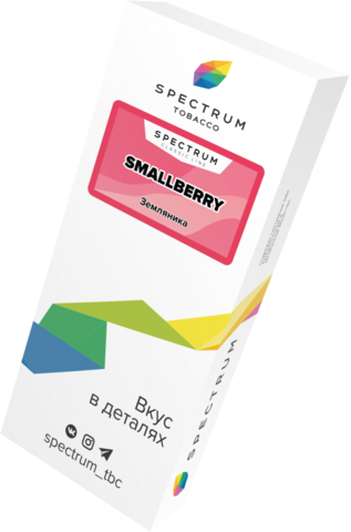 Табак Spectrum Classic Line Smallberry (Земляника) 40г