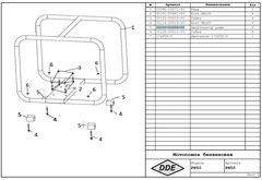 Подушка-опора DDE для мотопомпы PH50, PH50-80, PN51, PTR80 (пластиковая ножка) (34030-00066-00)