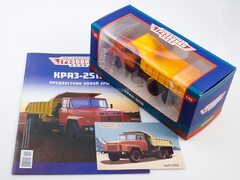 KRAZ-251B dump truck orange-yellow  1:43 Legendary trucks USSR #58