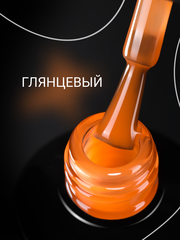 Цветной топ без липкого слоя (COLOR TOP GEL) #38, 8 ml