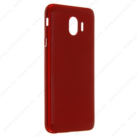 Накладка пластиковая перфорированная для Samsung Galaxy J4 J400 2018 красный