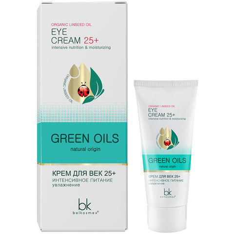 BelKosmex Green Oils Крем для век 25+ интенсивное питание увлажнение 20г