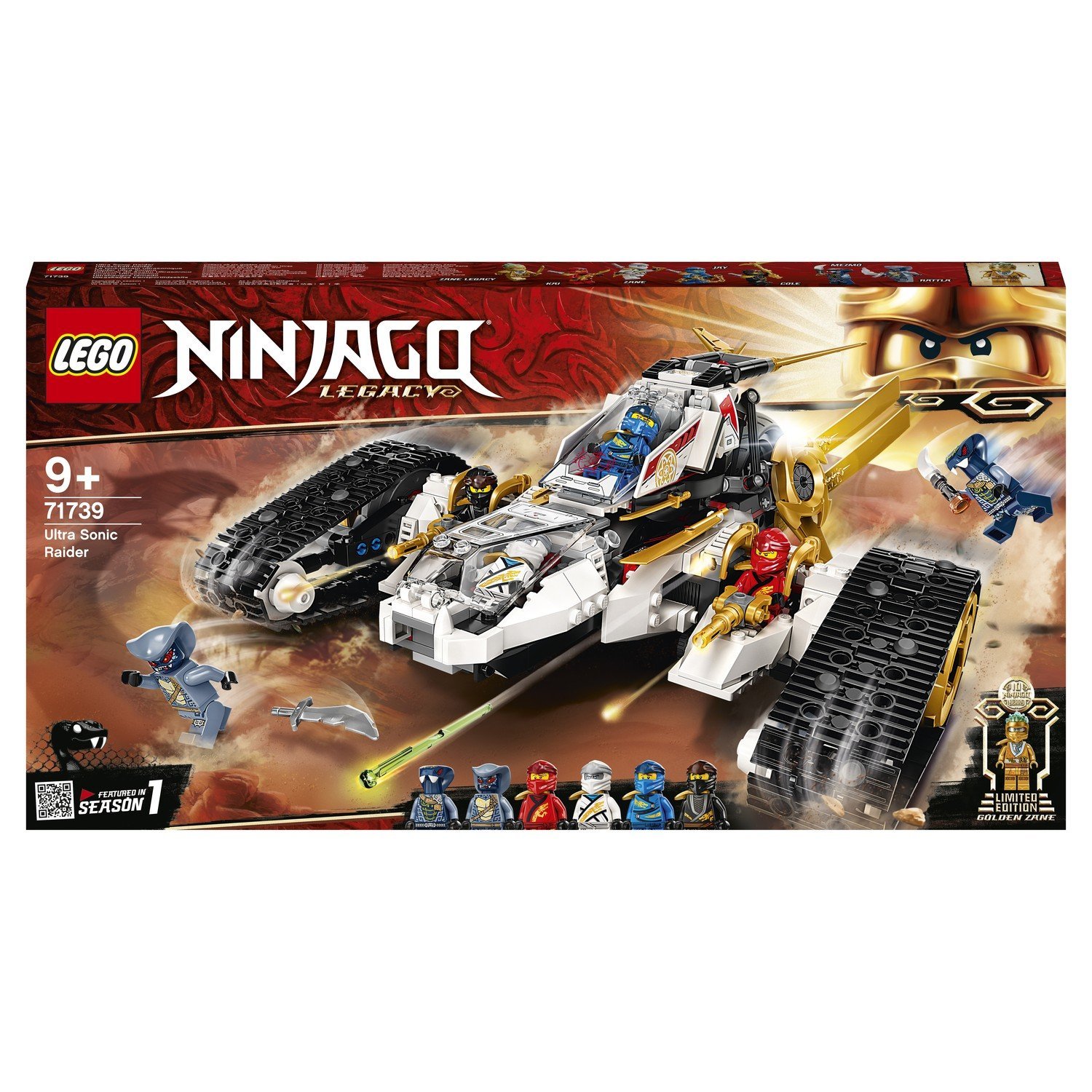 LEGO Ninjago: Сверхзвуковой самолёт 71739 - купить по выгодной цене |  Интернет-магазин «Vsetovary.kz»