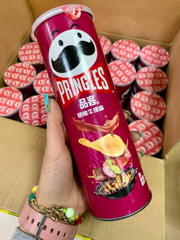 Чипсы Pringles BBQ Steak со вкусом стейка, 110 гр