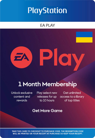 EA Play Украина: 1-месячная подписка [услуга выкупа подписки в аккаунт PSN Украина]