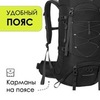 Картинка рюкзак туристический Nevo Rhino 9032(60)-NW Black - 4