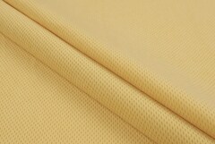 Микрошенилл Fresh lemon (Фреш лемон)