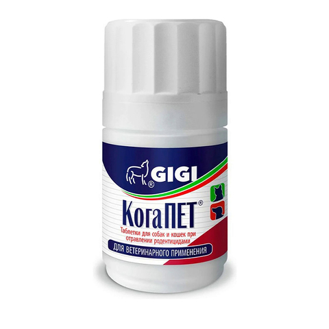 КогаПЕТ при отравлении родентицидами для кошек и собак 30 таблеток Gigi