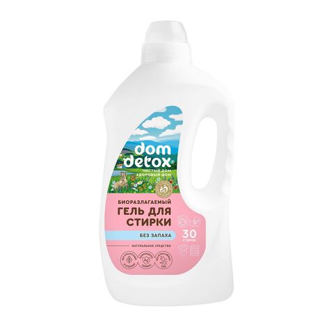 Гель для стирки Без запаха Dom Detox 1,5 л | Дом Природы
