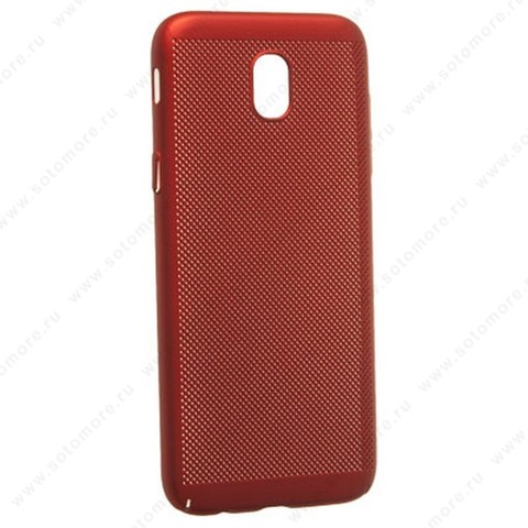 Накладка пластиковая перфорированная для Samsung Galaxy J5 J520/ J530 2017 красный