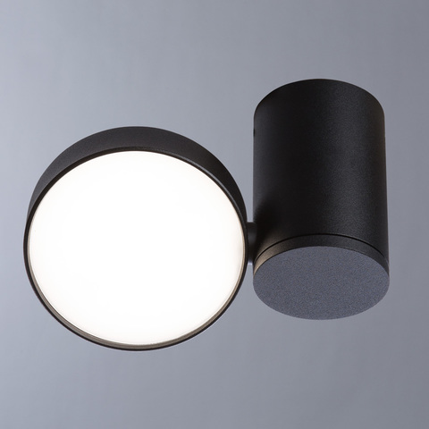 Светильник Divinare Casa 1486/04 PL-1