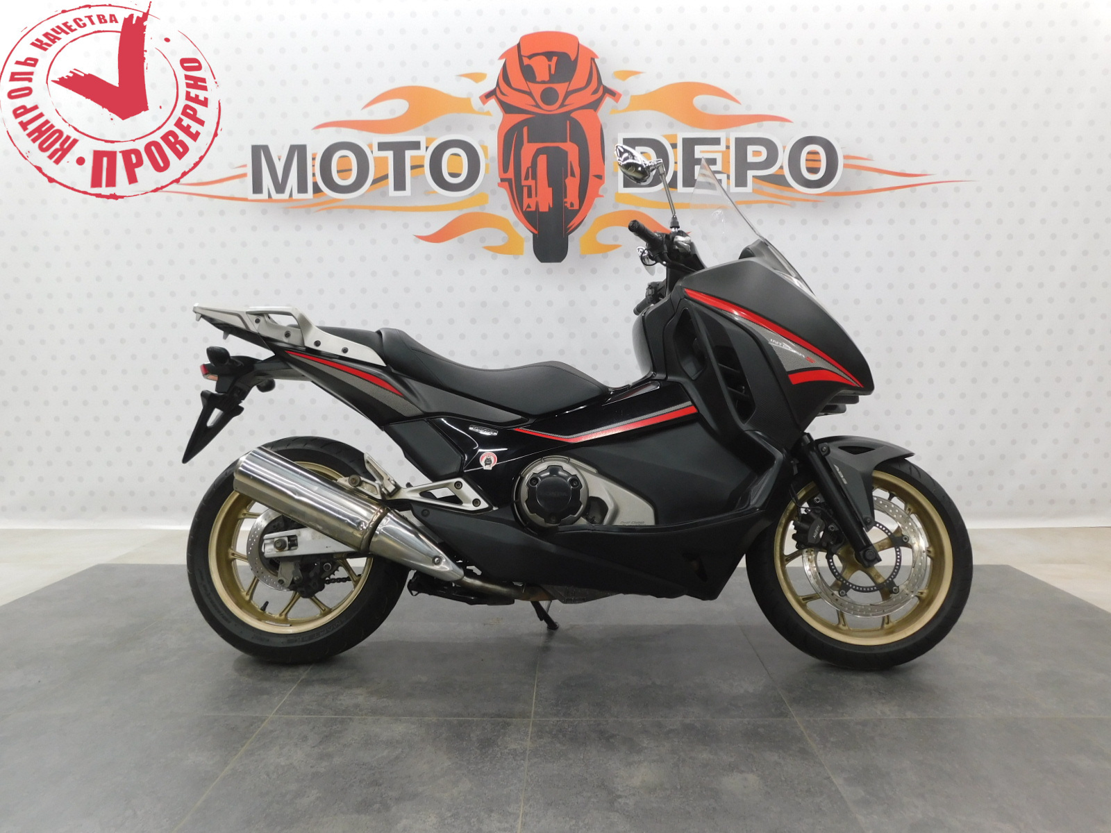 Honda integra 750 clearance