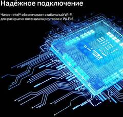 TP-Link Archer TX55e - Сетевой адаптер AX3000 Dual Band Wi-Fi 6 Bluetooth PCI Express Adapter