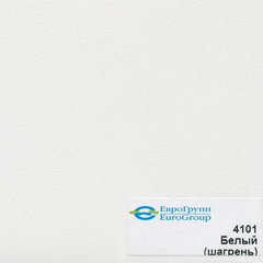 Входная дверь с зеркалом Лекс Легион Грей софт / 127 Белая шагрень (белый матовый, без текстуры)