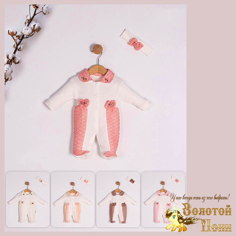 Комбинезон детский (56-68) 250401-TR-24127