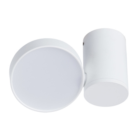 Светильник Divinare Casa 1486/03 PL-1
