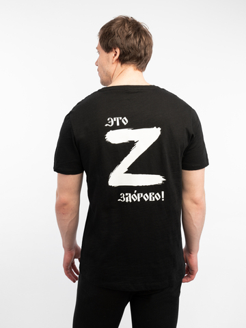 Мужская футболка «Vеликоросс – Zдорово!» чёрного цвета круглый ворот