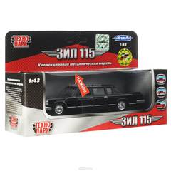 ZIL-115 TechnoPark 1:43